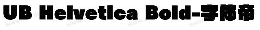 UB Helvetica Bold字体转换